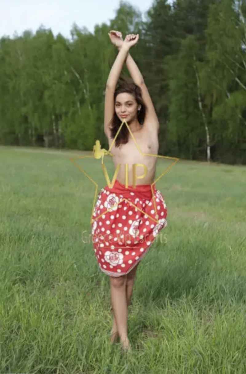 Aria - new in town